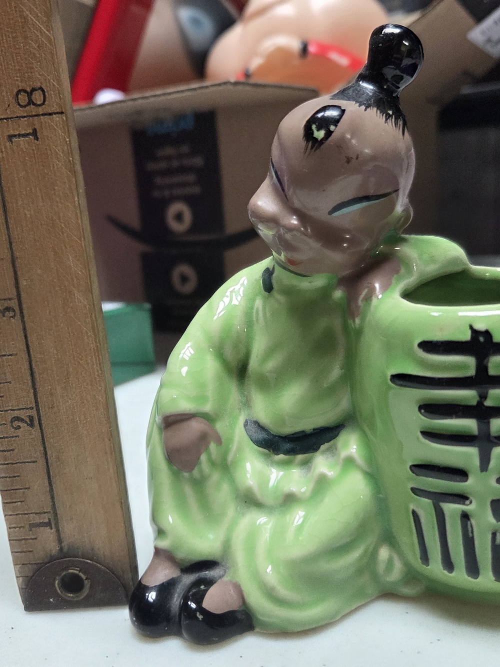 Vintage Asian happiness Ceramic Planter